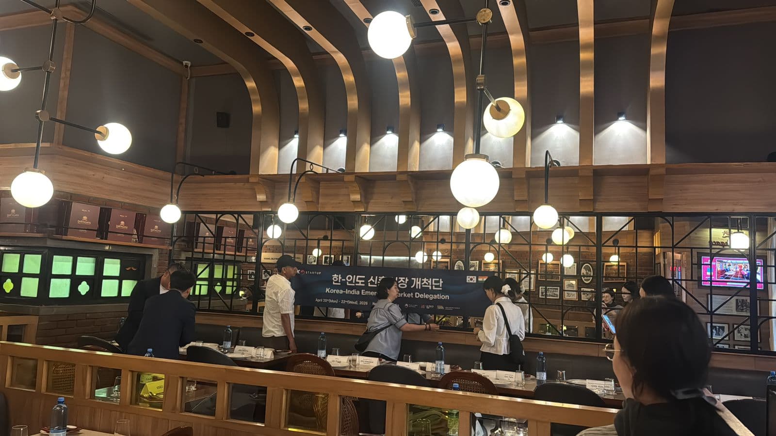 Korea–India Emerging Market Delegation