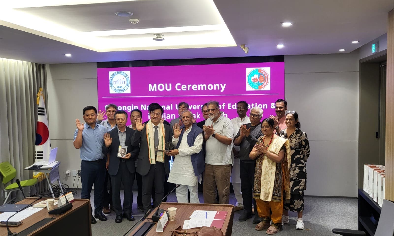 India–Korea International Peace Conference