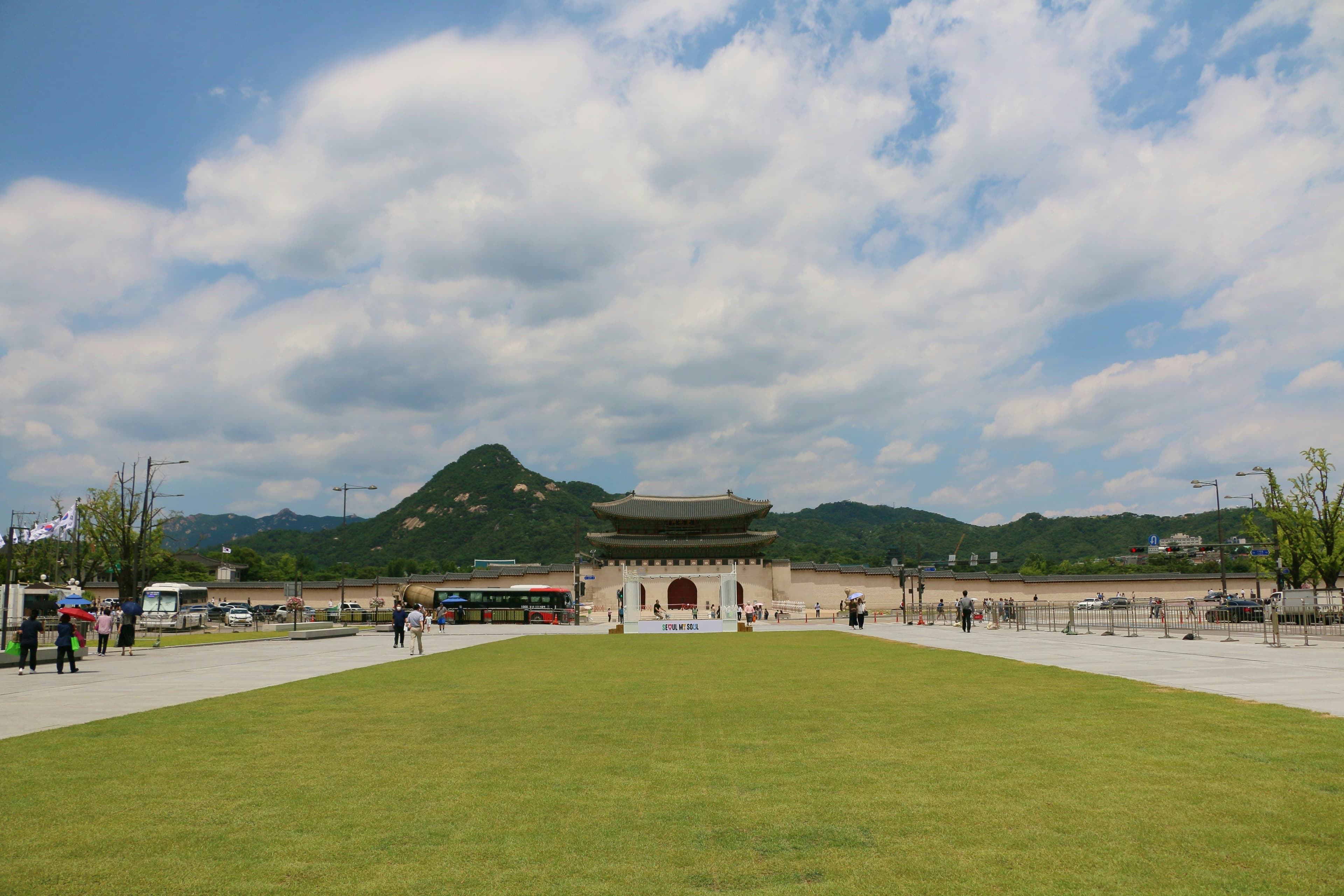 DYNAMIC KOREA