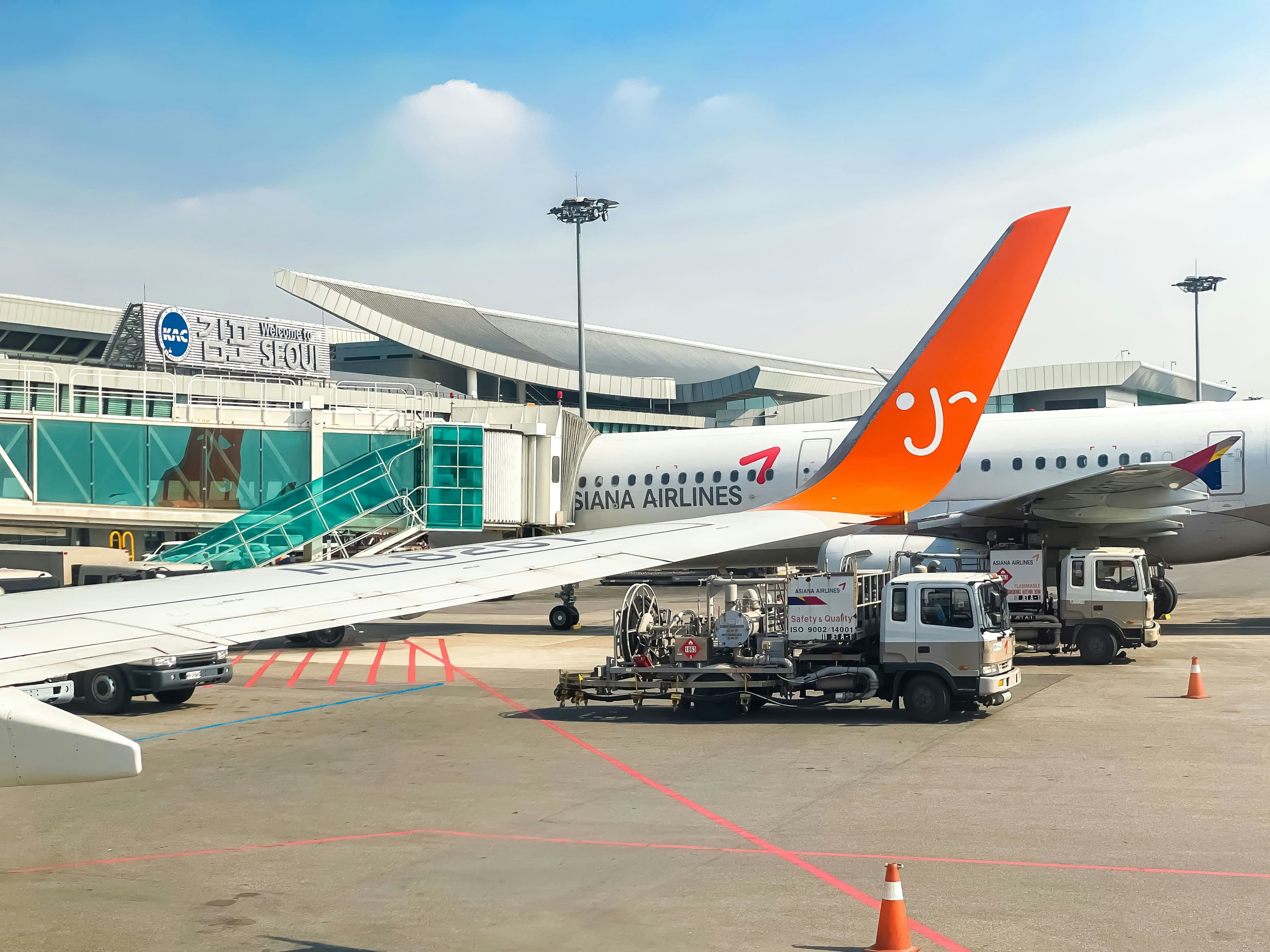 South Korea Flight Planning & Reservations South Korea Flight Planning and Reservations by SOPUNG HOLIDAY